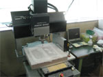 MDX-540
