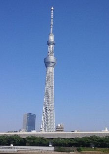 東京ｽｶｲﾂﾘｰ