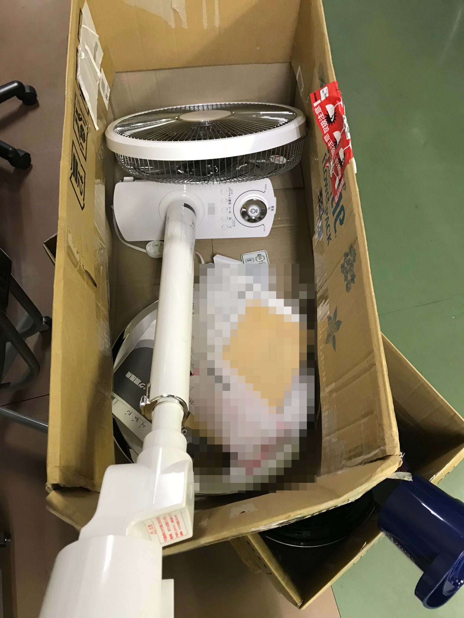 暖房機器・扇風機などの季節家電の修理代行も得意としているサンニクスサービスセンター