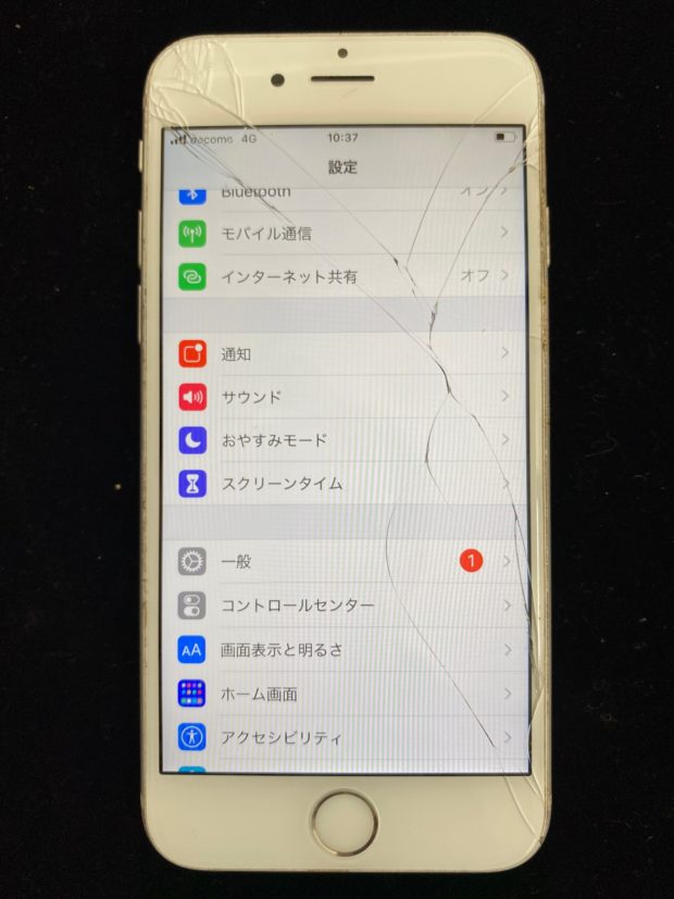 iPhone6Sフロントパネル交換（ガラス割れ）