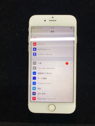 iPhone6Sフロントパネル交換（ガラス割れ）