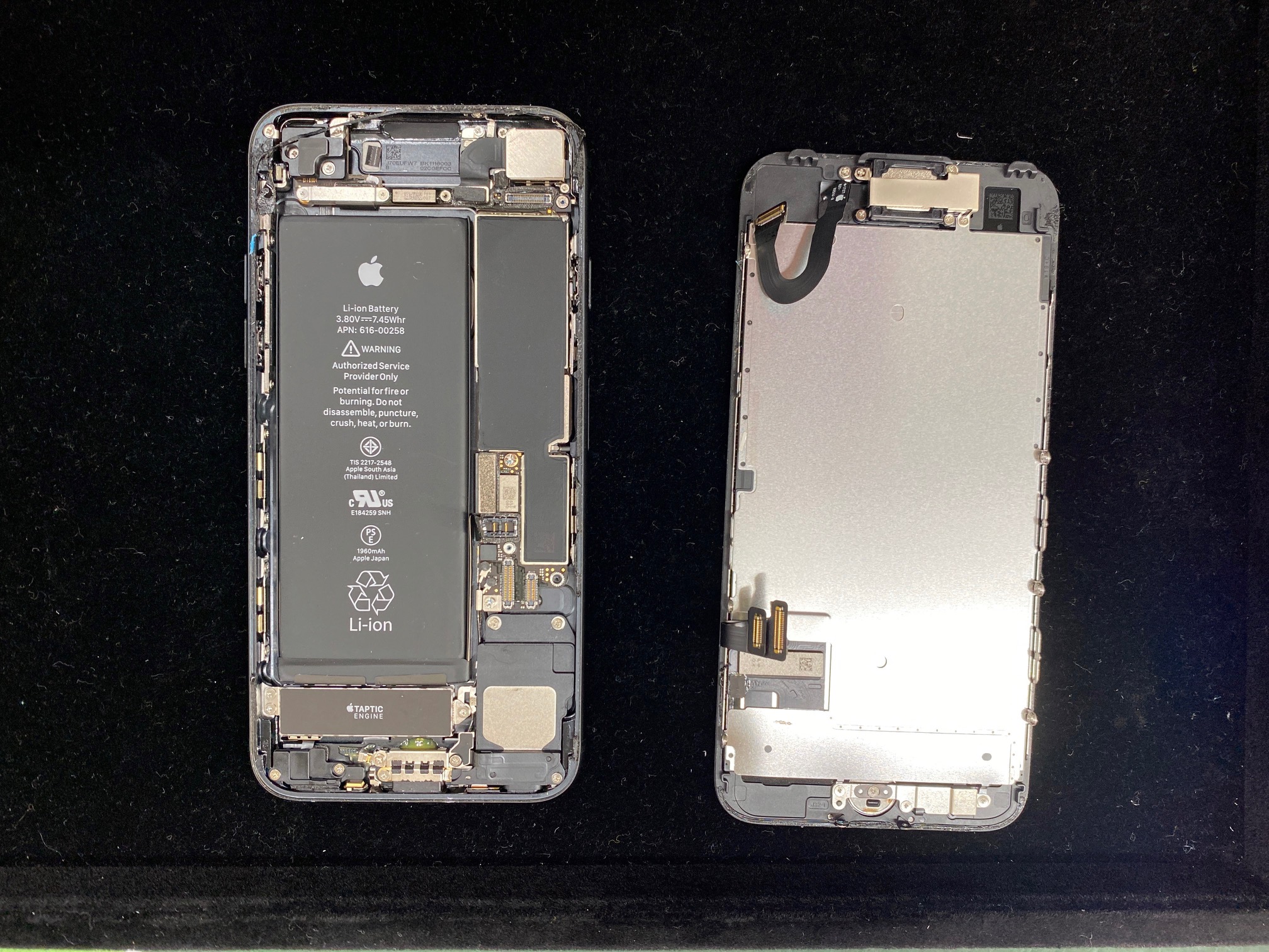 松本市でiPhone修理｜iPhone7バッテリー交換作業・バッテリー充電の最適化方法