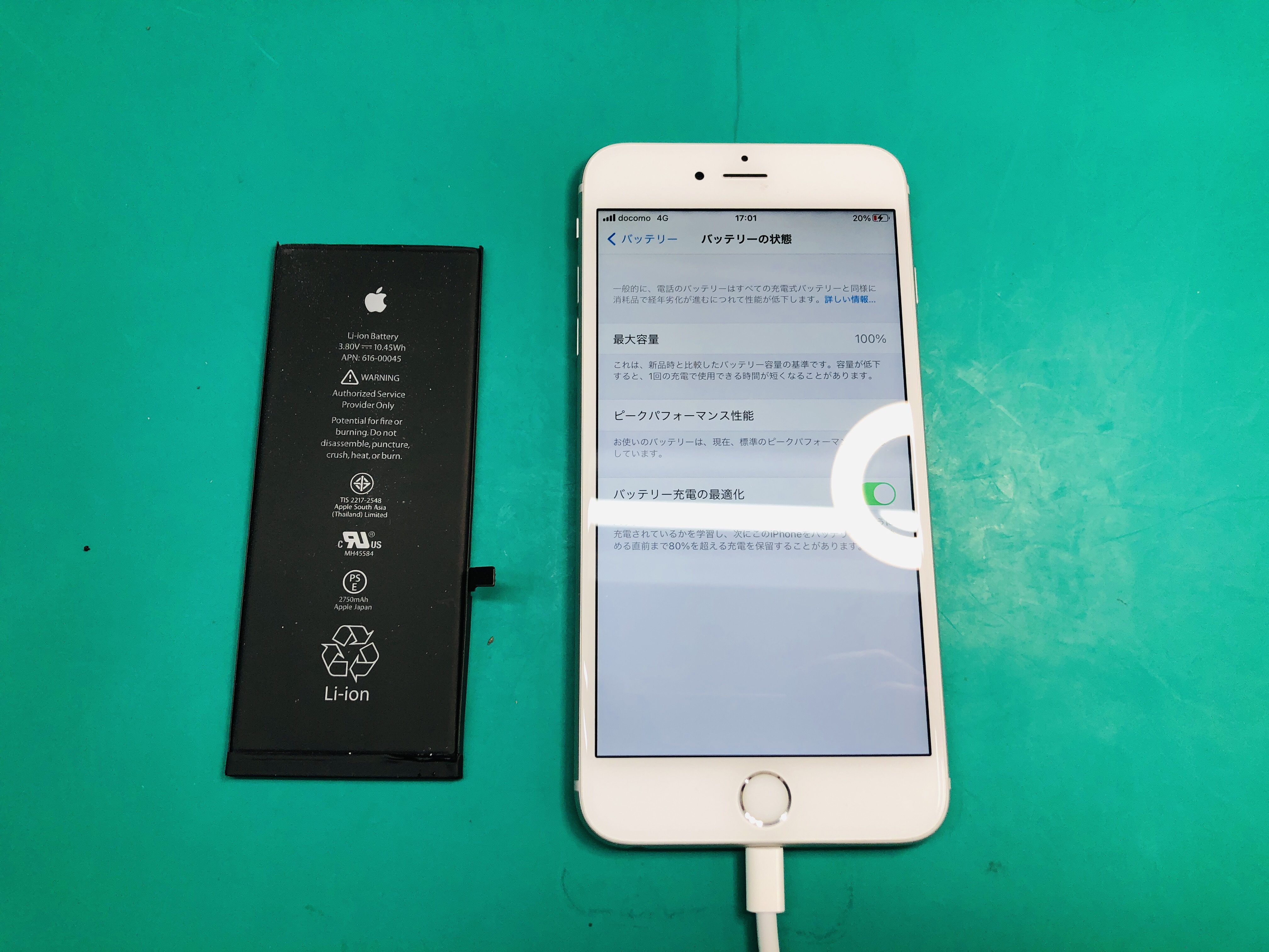 松本市でiPhone修理｜iPhone6S Plusのバッテリー交換でご来店いただきました