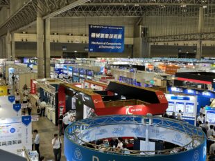 機械要素技術展