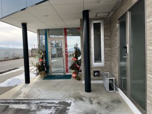 新年あけましておめでとうございます。