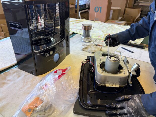 石油暖房機器の修理センター