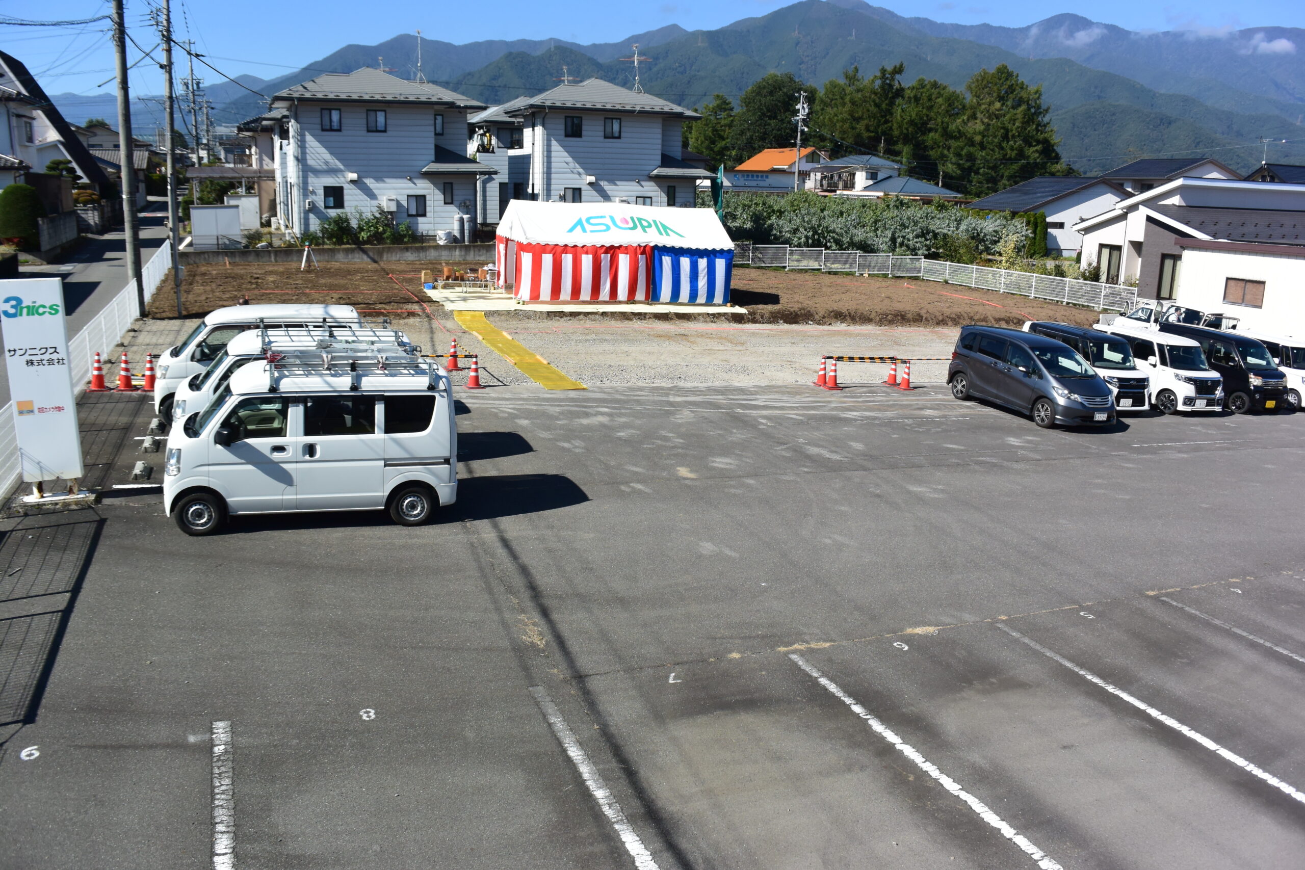 グループホーム事業の進捗 1